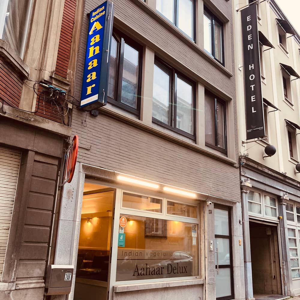 Aahaar Delux restaurant image