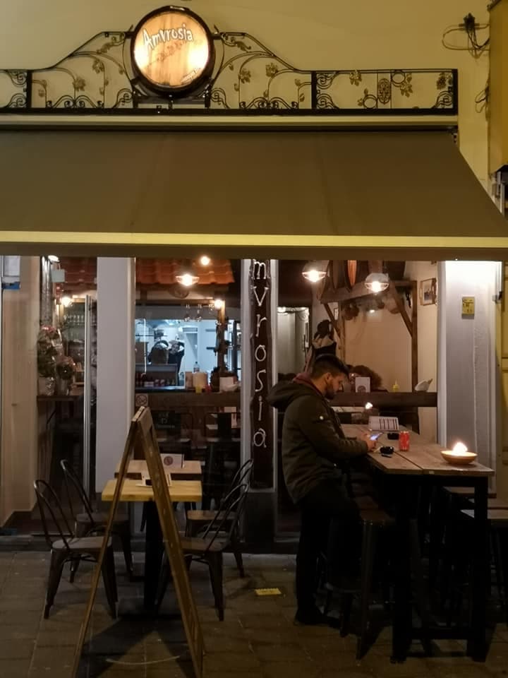 Amvrosia restaurant image